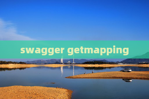 swagger getmapping